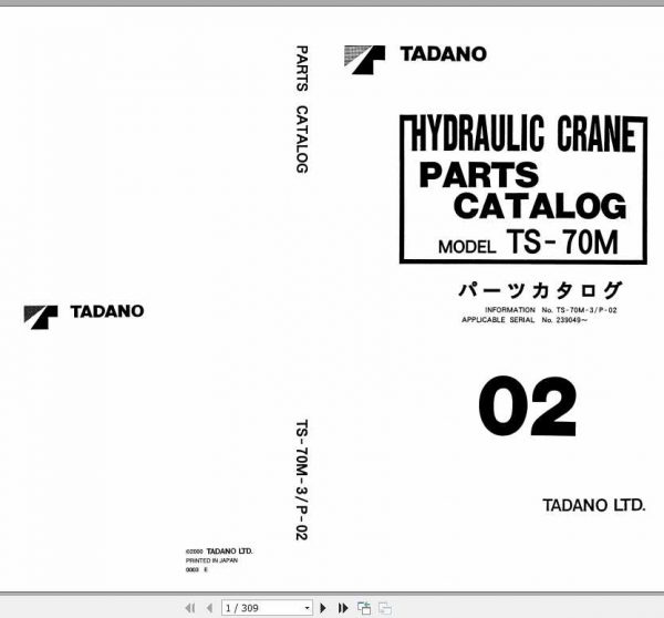 Tadano Truck Crane TS 70M 3P 02 Parts CatalogENJP 1