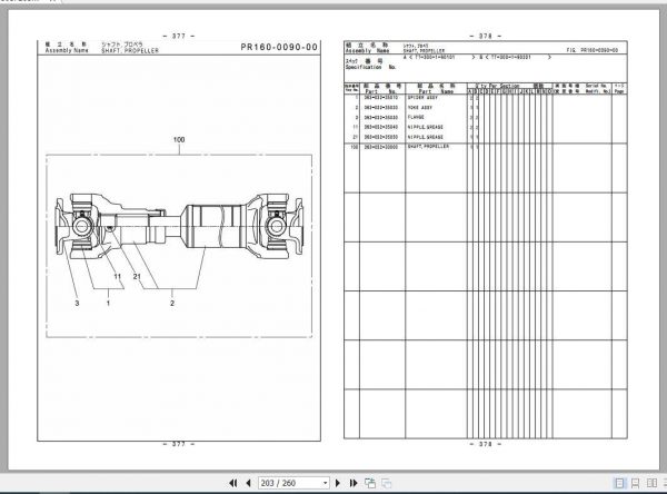 Tadano Truck Crane TT 300XL 1P1U 2EJ Parts CatalogENJP 3