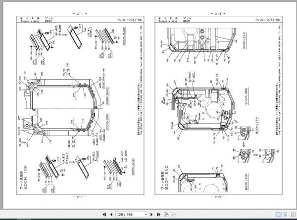 Tadano Truck Crane TT 800XXL 1P1U 2EJ Parts CatalogENJP2011 2
