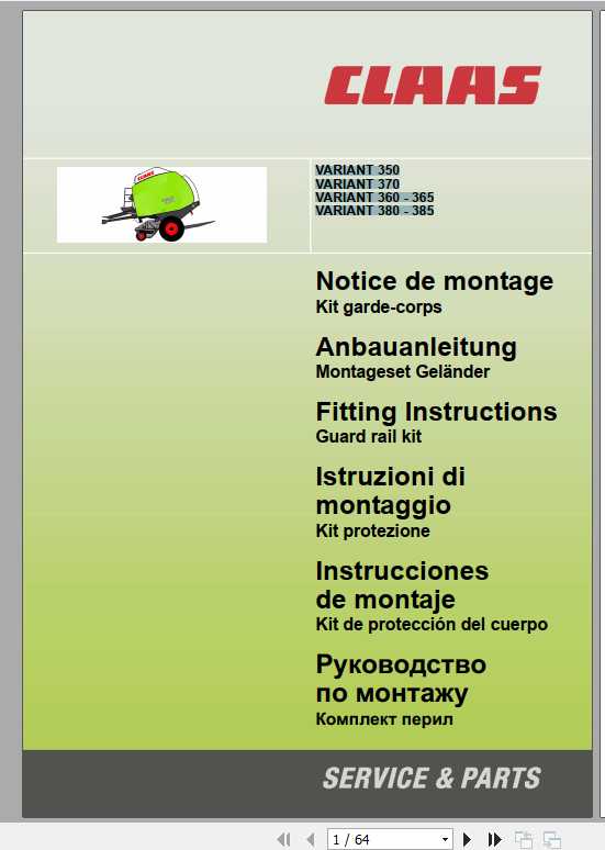 Claas Baler Variant 350 370 360 365 380 385 Operators Manual FR DE EN RU 1