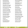 Claas Loader Wagons Cargos 9500 9400 Cargos 8500 8300 Assembly Instruction FR DE EN RU 1
