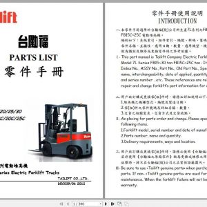 Tailift Forklift FB15 30 DEC039 Spare Parts ManualENCN 1