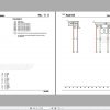 Audi A3 2020 Wiring Diagram 1