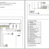 BMW i8 Coupe I12 L3 1.5L Turbo XB2H Hybrid 2020 Diagram Maintenance Repair Manual 4