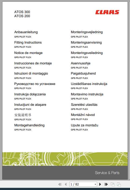Claas ATOS 300 ATOS 200 Fitting Instruction FR DE EN RU 1