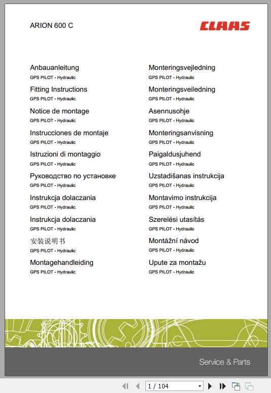 Claas Arion 600 C Fitting Instruction FR DE EN RU 1