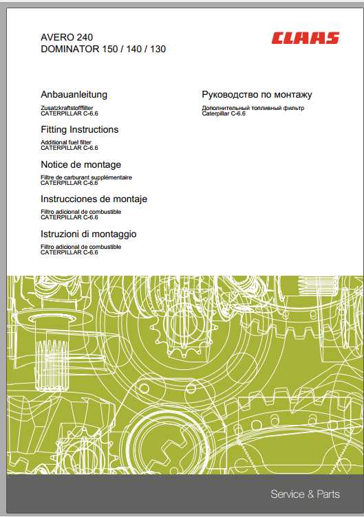 Claas Combines AVERO 160 240 Fitting Instruction FR DE EN RU 2