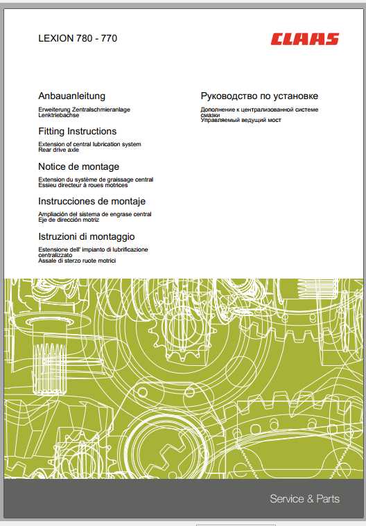 Claas Combines LEXION 780 770 Fitting Instruction FR DE EN RU 1