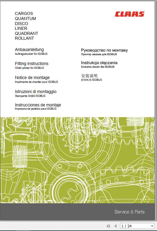 Claas Swathers CARGOS DISCO LINER QUADRANT ROLLANT Fitting Instruction 1