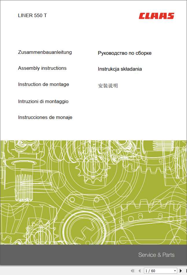 Claas Swathers LINER 550T Assembly Instruction 0002925631 1
