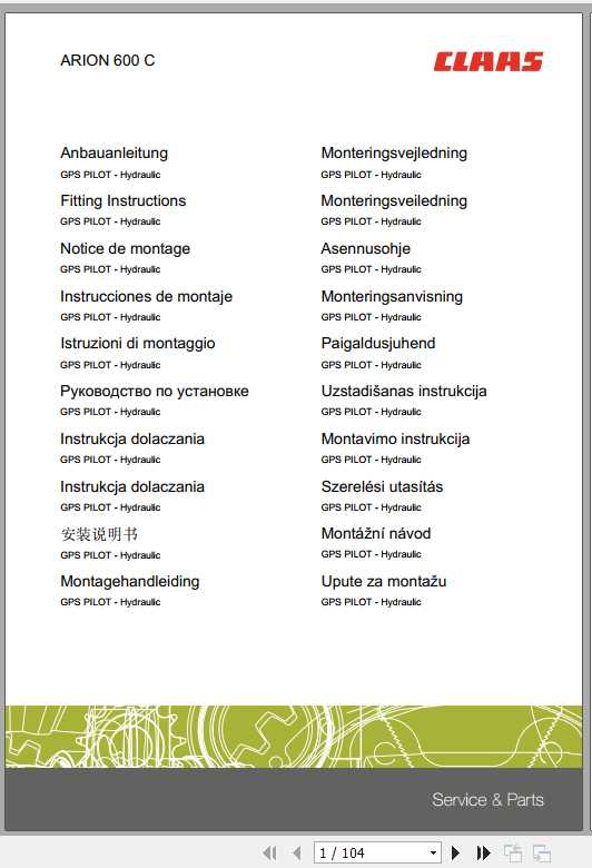 Claas Tractor ARION 600 C Fitting Instruction FR DE EN RU 1