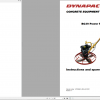 Dynapac Heavy Equipment 28.3 GB Part Catalog Full DVD 5 1