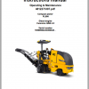 Dynapac Heavy Equipment 3.59 GB Operator Maintenance Updated 2021 Full DVD 2 1