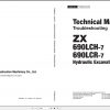 Hitachi Excavator 26.5 GB DVD PDF Updated Series 7 2020 Workshop Manual and Technical Manual Wiring Diagram 8 1