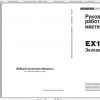 Hitachi Excavator EX1200 5D Shop Manuals RU 1
