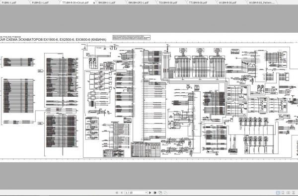 Hitachi Excavator EX3600 6 Shop Manuals RU 3