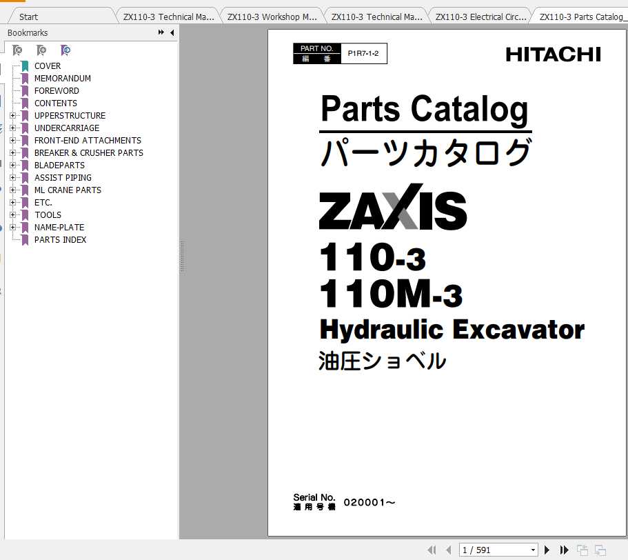 Hitachi Excavator Zaxis ZX110 3 Shop Manual 2