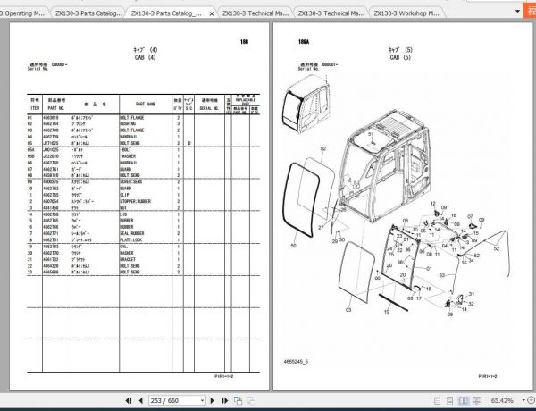 Hitachi Excavator Zaxis ZX130 3 Shop Manual 3