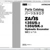 Hitachi Excavator Zaxis ZX135 3 Shop Manual 2