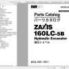Hitachi Excavator Zaxis ZX160 5B Shop Manual 1