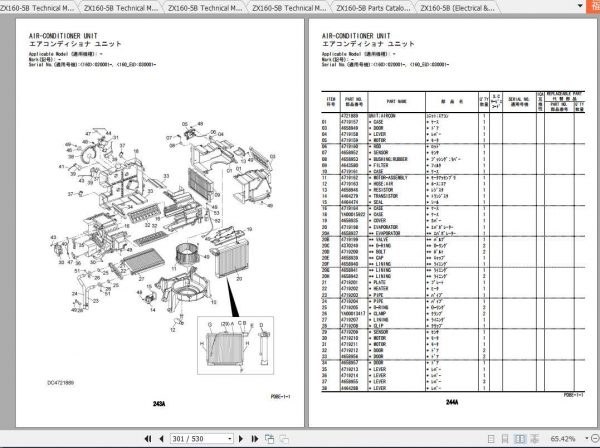 Hitachi Excavator Zaxis ZX160 5B Shop Manual 3