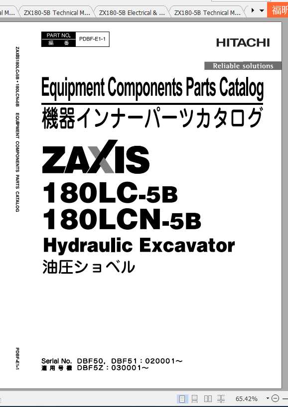 Hitachi Excavator Zaxis ZX180 5B Shop Manual 1