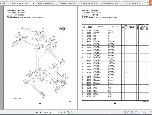 Hitachi Excavator Zaxis ZX180 5B Shop Manual 3