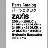 Hitachi Excavator Zaxis ZX210 3 Shop Manual 3