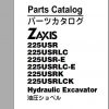 Hitachi Excavator Zaxis ZX225 1 Shop Manual 3