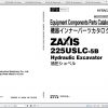 Hitachi Excavator Zaxis ZX225 5B Shop Manual 2