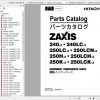 Hitachi Excavator Zaxis ZX250 3 Shop Manual 2