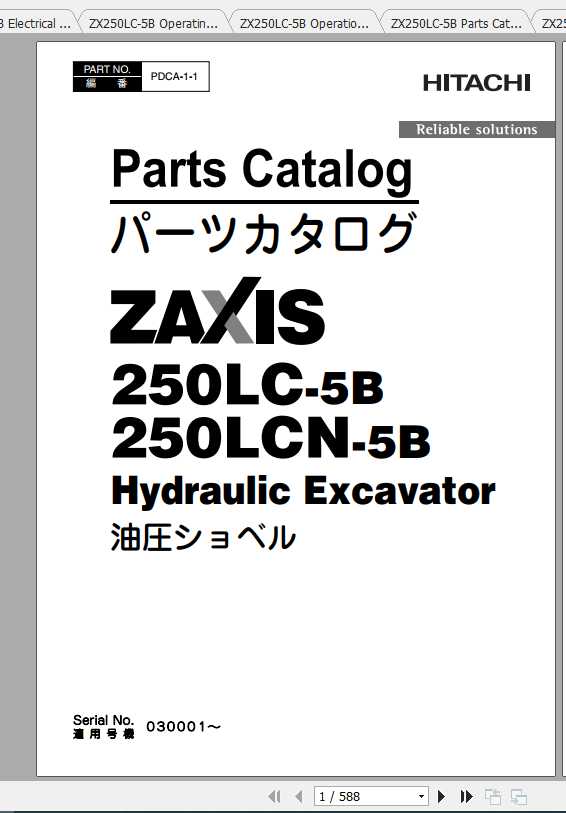 Hitachi Excavator Zaxis ZX250 5B Shop Manual 1