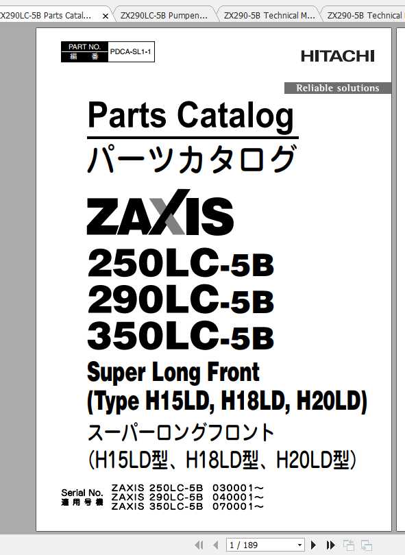 Hitachi Excavator Zaxis ZX290 5B Shop Manual 2