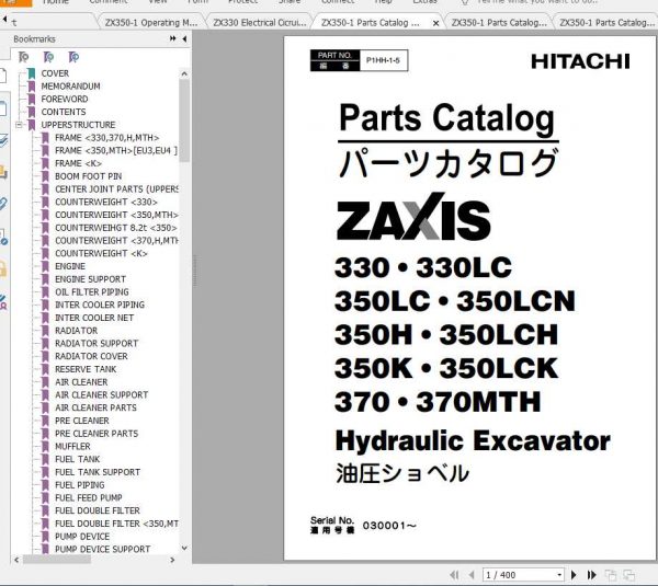 Hitachi Excavator Zaxis ZX350 1 Shop Manual 2