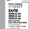 Hitachi Excavator Zaxis ZX350 5B Shop Manual 1