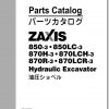 Hitachi Excavator Zaxis ZX870 3 Shop Manual 1