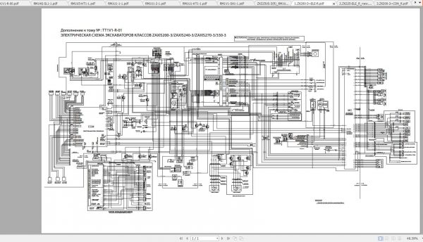 Hitachi Hydraulic Excavator ZX200 3 ZX225US 3 ZX225USR 3 ZX240 3 ZX270 3 Class Shop Manuals RU 3