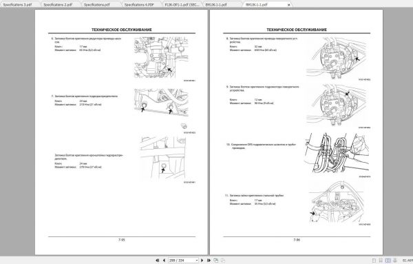 Hitachi Hydraulic Excavator ZX400R 3 ZX400LCH 3 Operators Manual Parts Catalog 3