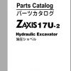 Hitachi Mini Excavator Zaxis ZX17U 2 Shop Manual 2
