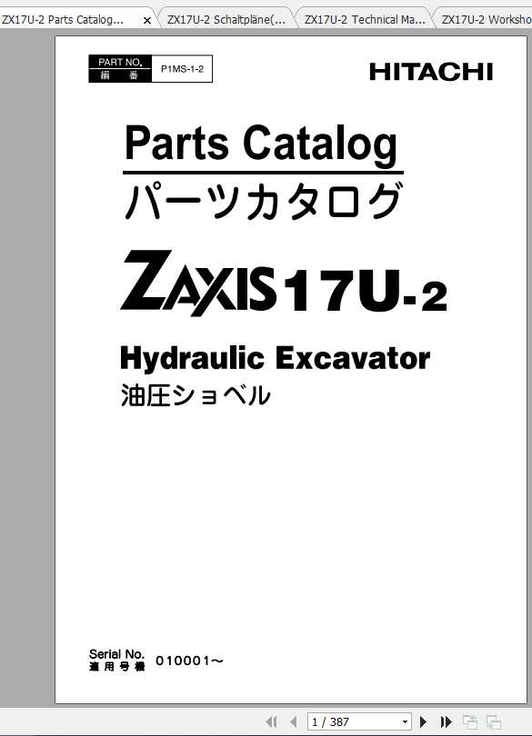 Hitachi Mini Excavator Zaxis ZX17U 2 Shop Manual 2