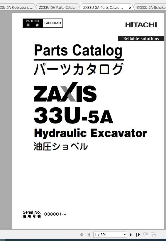 Hitachi Mini Excavator Zaxis ZX33U 5A Shop Manual 2