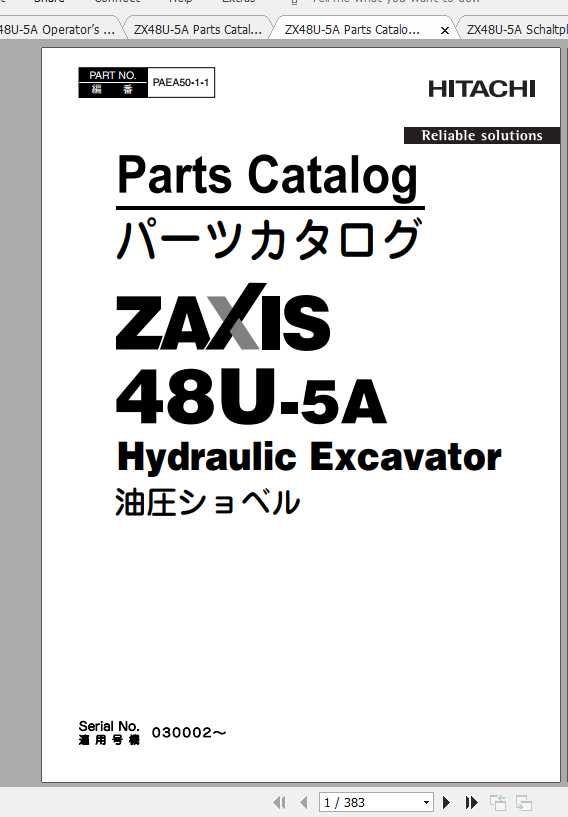 Hitachi Mini Excavator Zaxis ZX48U 5A Shop Manual 2