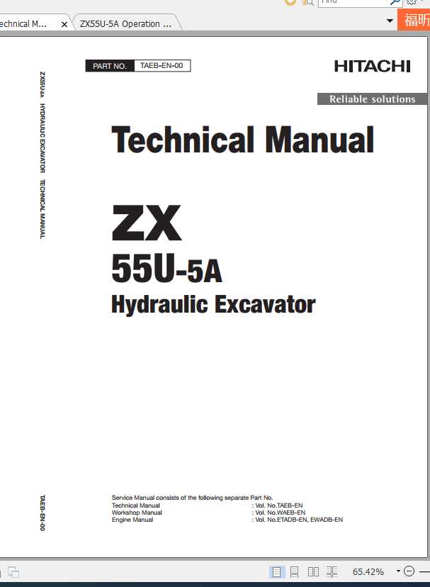 Hitachi Mini Excavator Zaxis ZX55U 5A Shop Manual 1