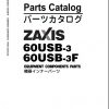 Hitachi Mini Excavator Zaxis ZX60USB 3 Shop Manual 2
