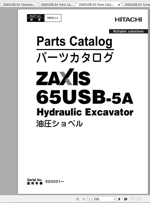 Hitachi Mini Excavator Zaxis ZX65USB 5A Shop Manual 1