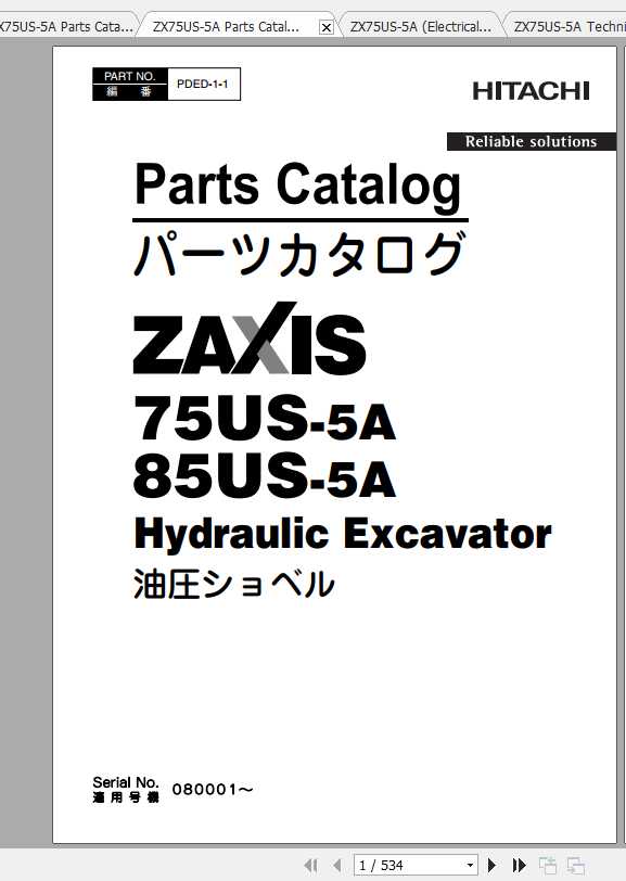 Hitachi Mini Excavator Zaxis ZX75 5A Shop Manual 3