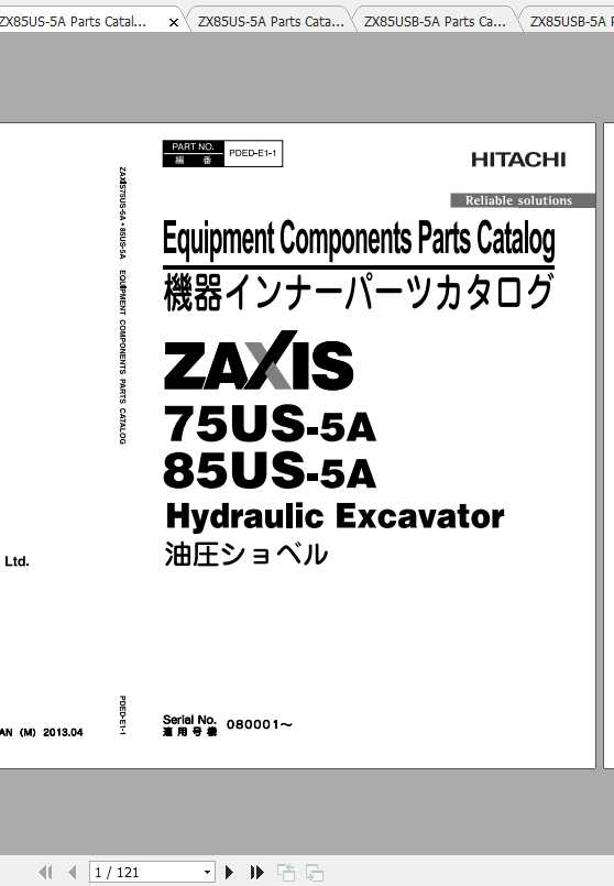 Hitachi Mini Excavator Zaxis ZX85 5A Shop Manual 2