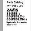 Hitachi Mini Excavator Zaxis ZX85USB 3 Shop Manual 2