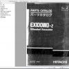 Hitachi Wheeled Excavator EX100WD Parts Catalogs 1