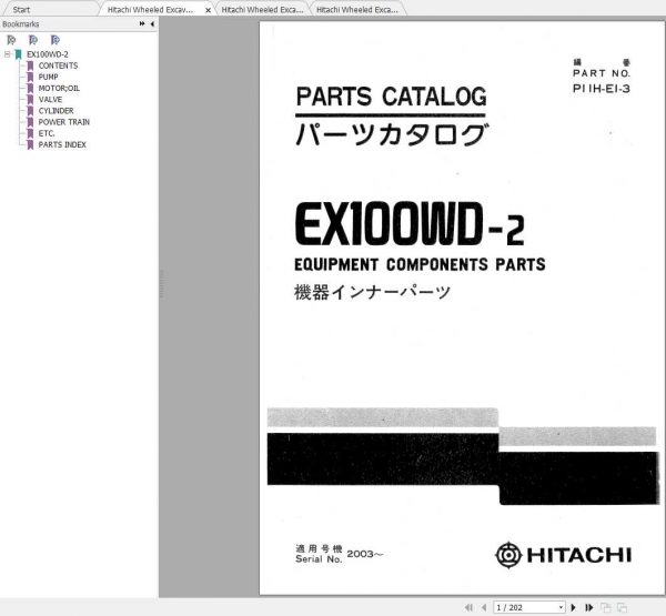 Hitachi Wheeled Excavator EX100WD Parts Catalogs 2
